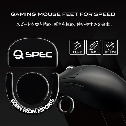 Contorol-Type Gaming Mouse Skates Glass feet for Logitech G Pro X Superlight Rounded Edge Mouse Feet for Improved Performance (Glass Black) in Saudi Arabia