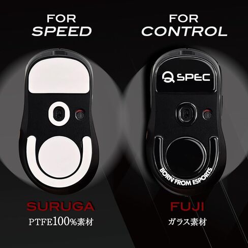 Contorol-Type Gaming Mouse Skates Glass feet for Logitech G Pro X Superlight Rounded Edge Mouse Feet for Improved Performance (Glass Black) in Saudi Arabia