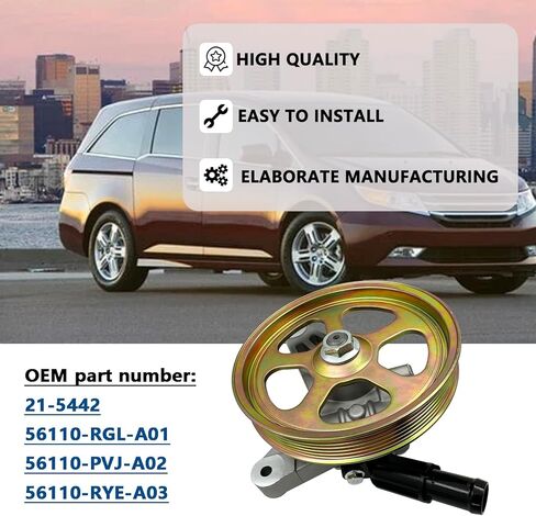 مضخة التوجيه السلطة مع Power Fit مع Honda Pilot 2005-2008 ، Odyssey 2005-2010 ، Acura MDX 2007-2013 متوافق 21-5442 56110-RGL-A01 56110-PVJ-A02 56110-RYE-A03 in Kuwait