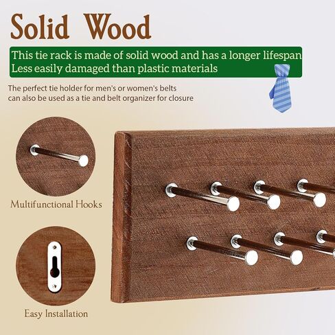 Treehouse London Tie Rack Organizer - يحمل 40 علاقات كبيرة - حامل تخزين معدني قوي من الخشب والمعادن لخزانة - شماعات عرض التعادل الجدار للجدار وغرفة النوم - (رف ربط الجوز) in Kuwait