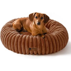 MEWOOFUN Donut Dog Beds for Small Dog, Calming Bed Round Cute Puppy Bed with Non-Slip Bottom, Fluffy Washable Pet Bed for Puppy and Kitten (Cream, S (25x25x7)) in Kuwait