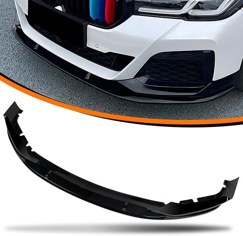 Car Front Splitter Lip Compatible with BMW 5 Series G30 M-Sport 2017-2020,530i 540i 550i Front Bumper Lip Air Chin Body Kit,Glossy Black in Kuwait