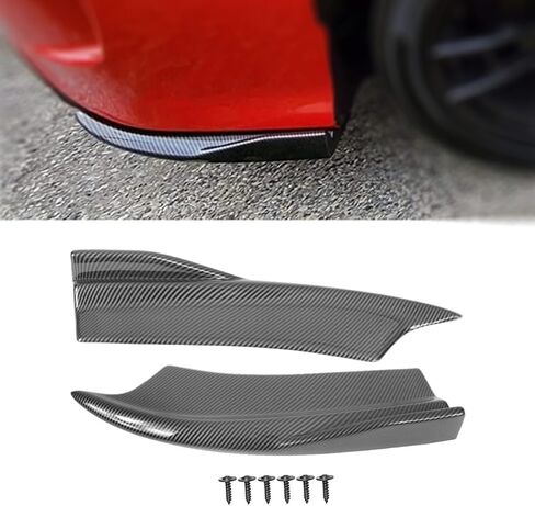 Rear Bumper Lip Side Apron Spat Valance Compatible with Dodge Charger 2015-2021 SRT Not Widebody V2 Style 1 Pair (Carbon Fiber Style) in Saudi Arabia