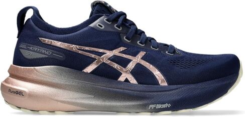 ASICS Women's GEL-KAYANO 31 PLATINUM Running Shoes, 10, BLUE EXPANSE/ROSE GOLD in Saudi Arabia