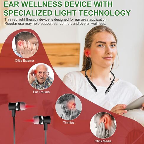 جهاز العلاج بالضوء الأحمر للأذنين والأنف-USB المحمولة معلقة 2 في -1--1 650 نيوتن متر مكالمات أذن حمراء أذن مع غطاء سيليكون قناة الأذن وأكمام الأنف ، وتخفيف الألم ، ودعم طنين in Kuwait