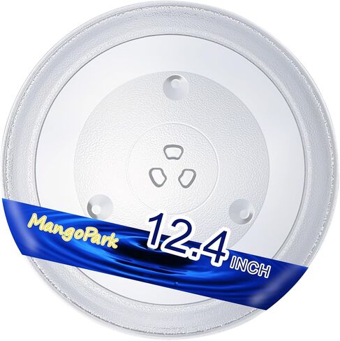 Replacement Microwave Glass Plate - OEM Quality Microwave Turntable Plate, 12" Microwave Plate Replacement, 12 inch Microwave Glass Turntable for Panasonic, LG, Whirlpool by MangoPark in Kuwait