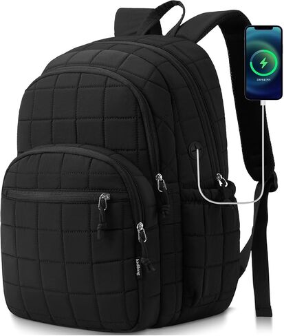 Laptop Backpack for Women College Travel,Quilted Daypack Bookbag for School Teen Girls Mochilas Mujer,Beige in Kuwait