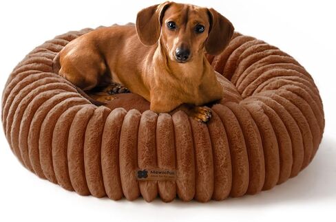 MEWOOFUN Donut Dog Beds for Small Dog, Calming Bed Round Cute Puppy Bed with Non-Slip Bottom, Fluffy Washable Pet Bed for Puppy and Kitten (Cream, S (25x25x7)) in Kuwait