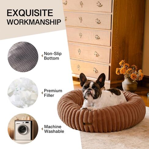 MEWOOFUN Donut Dog Beds for Small Dog, Calming Bed Round Cute Puppy Bed with Non-Slip Bottom, Fluffy Washable Pet Bed for Puppy and Kitten (Cream, S (25x25x7)) in Kuwait