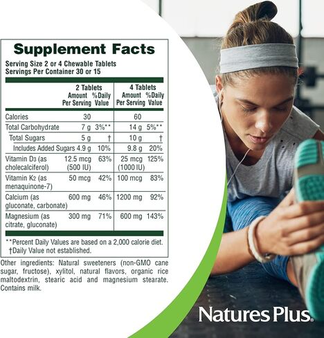 NaturesPlus Cal/Mag/VIT D3 مع فيتامين K2-60 أقراص قابلة للمضغ - نكهة الشوكولاتة - الكالسيوم والمغنيسيوم وفيتامين D3 وK2 مكمل لدعم صحة العظام - 30 وجبة in Saudi Arabia