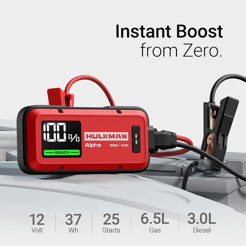 Hulkman Alpha ، Ultra Red ، 1000a 37WH Battery Jumper Starter Portable ، 12V قفزة للسيارات الحديثة مع كابلات الطائر ، لمحركات الديزل 6.5L GAS/3.0L ، شحن سريع 65 وات ، مصنفة IP65 ، شاشة LED كبيرة كبيرة in Kuwait