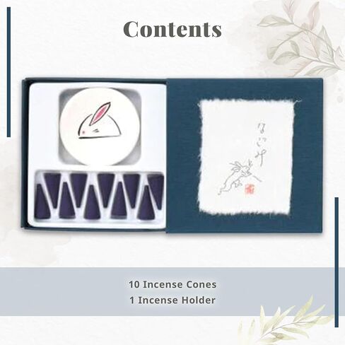 Hasegawa Rabbit Series Japanese Incense Cone Set: 10 Cones with Incense Holder, 15-17 Min Burn Time コーンセット (Shizuka: A Tranquil Meadow Fragrance) in Saudi Arabia