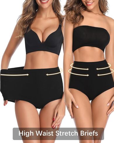 Annenmy High Waisted Panties Women's Cotton Underwear Full Coverage Briefs Soft Breathable Stretch Briefs Regular & Plus Size in Saudi Arabia