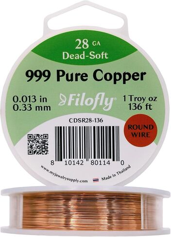 20 Gauge, Copper Wire, Dead Soft, Round, 1 Troy oz (22 FT) in Saudi Arabia