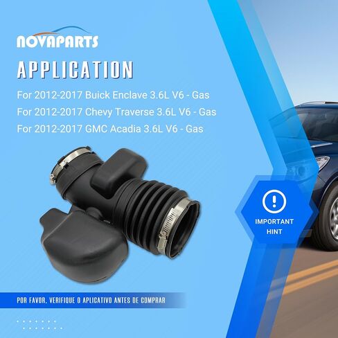 696-019 خرطوم إدخال الهواء للمحرك لعام 2012-2017 بويك تشيفي ترافيرز GMC Acadia 3.6L V6 DOHC استبدال # 20871478 696019 in Saudi Arabia