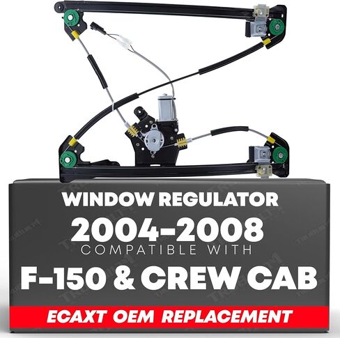 منظم نافذة الطاقة مع مجموعة المحرك ، جانب برنامج التشغيل الأمامي-متوافق مع 2004-2008 Ford F-150 ، 04-08 Ford Lobo ؛ 06-08 Lincoln Mark LT-طرازات CAB العادية والطاقم-OEM 4L3Z-1523201CA ، 741-428 in Saudi Arabia