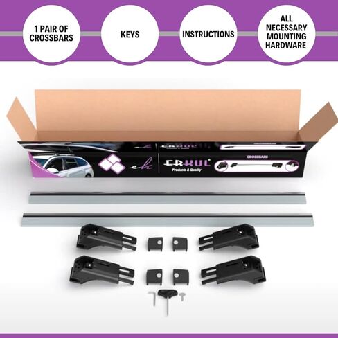 Erkul Roof Rack Cross Bars for VW Volkswagen Golf SW Alltrack 2013-2019 | أشرطة الألومنيوم مع قفل مكافحة السرقة للسطح | متوافق مع القضبان المرتفعة - الفضة in Kuwait