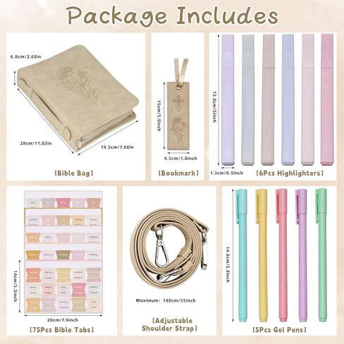 19PCS Floral Bible Cover for Women PU Leather Bible Cases Bible Journaling Kit for Girls Bible Bag with shoulder strap &Book Marker 10.47*7.48*2.17in Highlighter Pens Christian Gift Khaki in Saudi Arabia