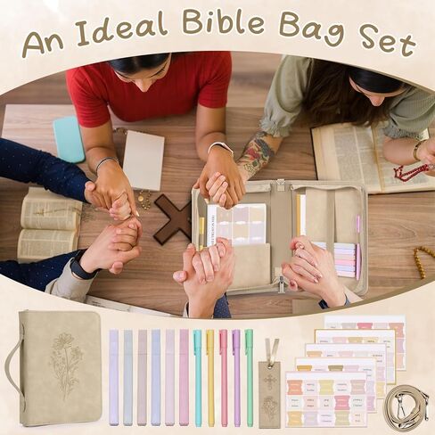 19PCS Floral Bible Cover for Women PU Leather Bible Cases Bible Journaling Kit for Girls Bible Bag with shoulder strap &Book Marker 10.47*7.48*2.17in Highlighter Pens Christian Gift Khaki in Saudi Arabia