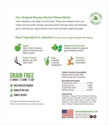 Buck Bone Organics Natural Dental Chew 12 Chews in Pack in Kuwait