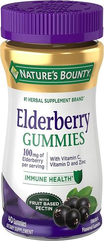Nature's Bounty Elderberry Gummies, Immune Support, Contains Vitamin A, C, D, E and Zinc, 40 Gummies in Saudi Arabia