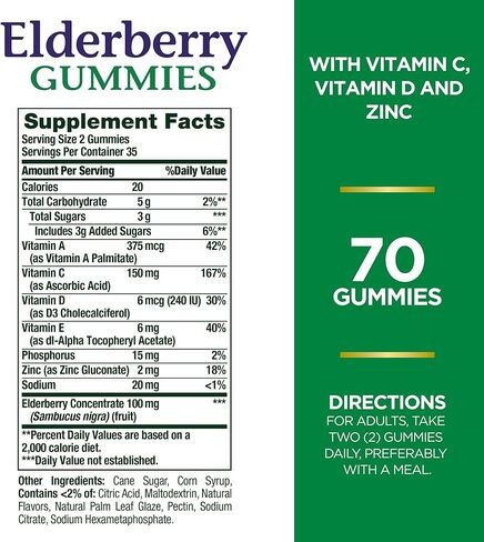 يحتوي كومبيات Nature's Bounty Elderberry ، الدعم المناعي ، على فيتامين A و C و D و E و Zinc ، 40 Gummies in Kuwait