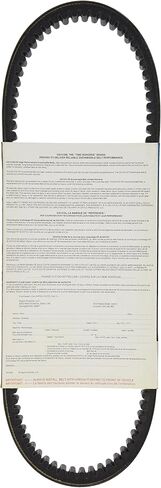 دايكو HP3014 حزام محرك ، أسود in Saudi Arabia