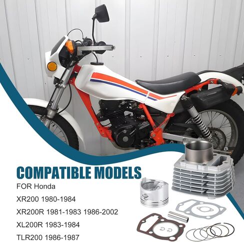 أعلى طاولة إعادة بناء الطرف 63 مم STD حشية Pistion لـ Honda XR200 XR200R XL200R TLR200 1986-1987 in Kuwait
