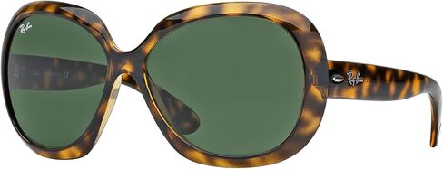 Ray-Ban RB4098 Jackie Ohh II Sunglasses + Posy Group Accessories Bundle in Saudi Arabia