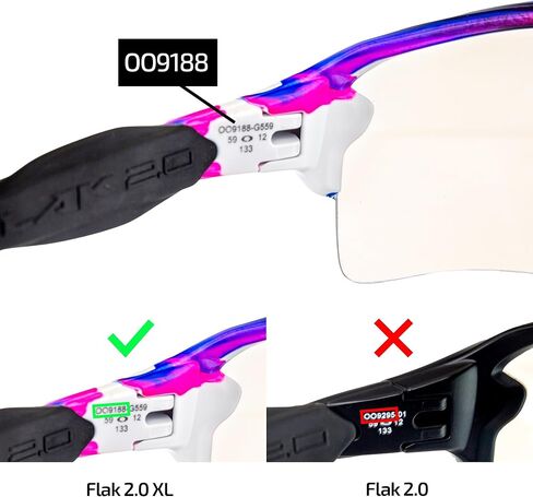 عدسات الصمامات المتوافقة مع Oakley Flak 2.0 XL 009188 in Saudi Arabia