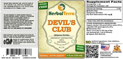Devil's Club (Oplopanax Horridus) Glycerite, Organic Dried Root Bark Alcohol-Free Liquid Extract 2 oz in Saudi Arabia