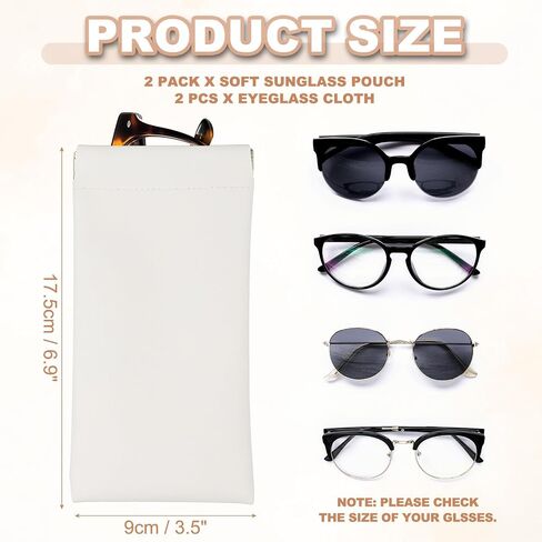 PATIKIL SPUSE TOP SUNGLASS POUCH ، PU LOUNE SONEY EYEGLASS POUCH POCKER POCTERS POCKERCSES POUCH (2 SET) in Saudi Arabia