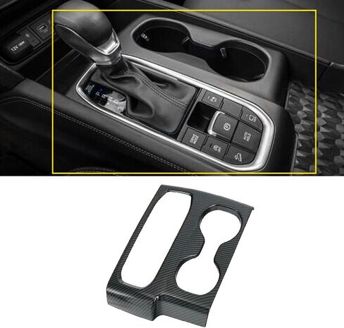 Carbon Fiber Center Control Gear Position Panel Cover Trim ABS for Hyundai Santa Fe 2019-2020 Accessories in Saudi Arabia