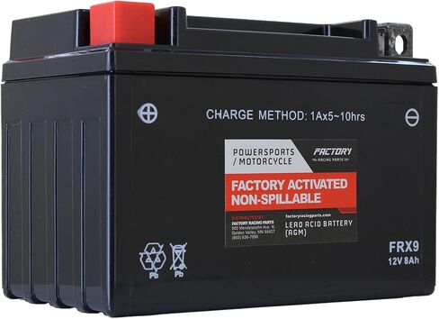 بطارية YTX9-BS AGM-صيانة مجانية-جاهزة للتثبيت-متوافقة مع ATVs والدراجات النارية والدراجات البخارية YTX9 ، BTX9-BS in Saudi Arabia