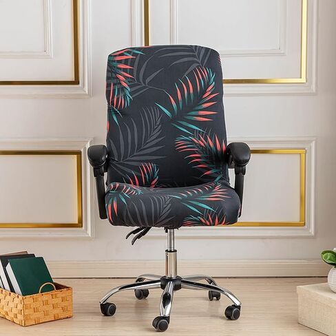 Stretch Office Chair Covers Durable Zipper Stretch Computer Desk Chair Cover Printed Computer Chair Slipcover Gaming Chair Covers Universal Desk Rotating Chair Slipcovers,04 in Kuwait