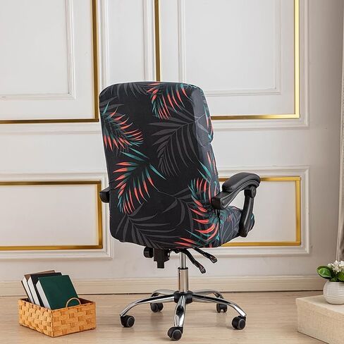 Stretch Office Chair Covers Durable Zipper Stretch Computer Desk Chair Cover Printed Computer Chair Slipcover Gaming Chair Covers Universal Desk Rotating Chair Slipcovers,04 in Kuwait