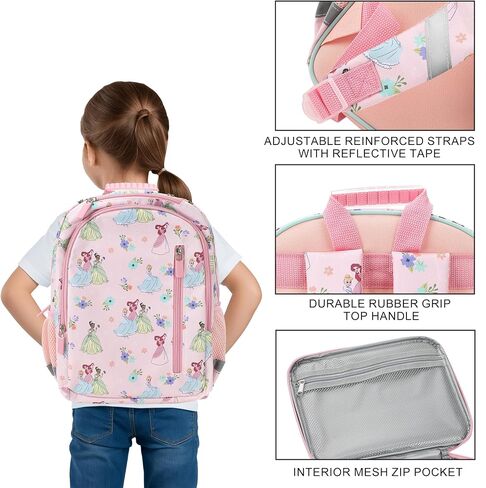 Disney Princesses 2-Piece 16" Toddler Backpack & Lunch Kit Set For girls School And Travel in Saudi Arabia