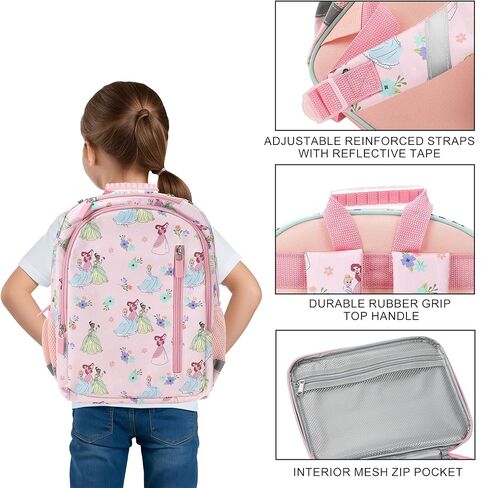 Disney Princesses 2-Piece 16" Toddler Backpack & Lunch Kit Set For girls School And Travel in Saudi Arabia