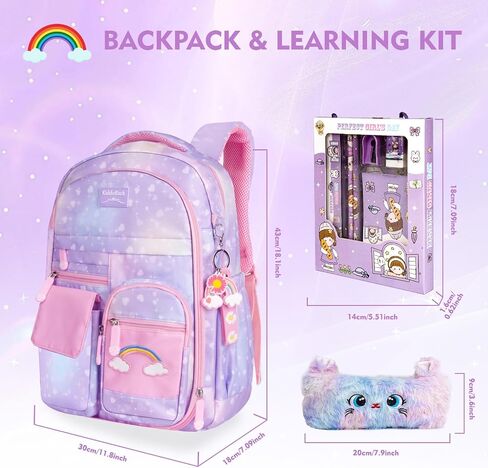 Kawaii Rainbow Backpack for Girls – Cute Starry School Bags for Kids & Teens with Plush Pen Case & 6-Piece Study Supplies Set, Children's Bookbag for Elementary – Pink 17inch in Saudi Arabia