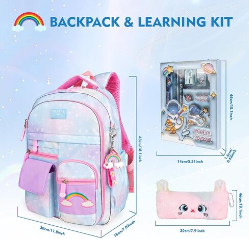 Kawaii Rainbow Backpack for Girls – Cute Starry School Bags for Kids & Teens with Plush Pen Case & 6-Piece Study Supplies Set, Children's Bookbag for Elementary – Pink 17inch in Saudi Arabia