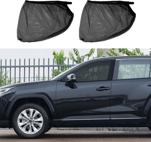 2PCS Car Window Shades, Breathable Mesh Auto Window Covers, Sun Rays Blocker & UV Protection for Baby Family Pet, Elasticized Universal Window Screens for Most Cars (Car Rear/22"*20" in Saudi Arabia