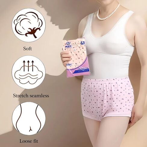 6pcs Middle-Aged and Elderly Women Cotton Underwear for Women, Full Coverage Panty, Comfy Granny Panties in Saudi Arabia