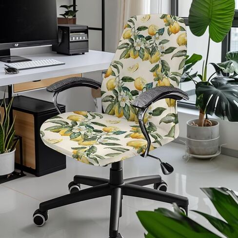 Mushroom Butterfly Flower Leaf Pattern Office Chair Cover, Computer Office Chair Seat Cover Slipcover Protective for Chair Anti-Dust Desk Chair Cover High Back Chair Slipcover-L in Saudi Arabia