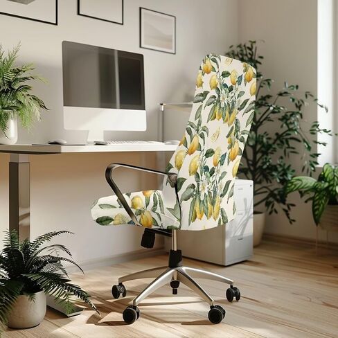 Mushroom Butterfly Flower Leaf Pattern Office Chair Cover, Computer Office Chair Seat Cover Slipcover Protective for Chair Anti-Dust Desk Chair Cover High Back Chair Slipcover-L in Saudi Arabia