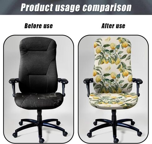 Mushroom Butterfly Flower Leaf Pattern Office Chair Cover, Computer Office Chair Seat Cover Slipcover Protective for Chair Anti-Dust Desk Chair Cover High Back Chair Slipcover-L in Saudi Arabia