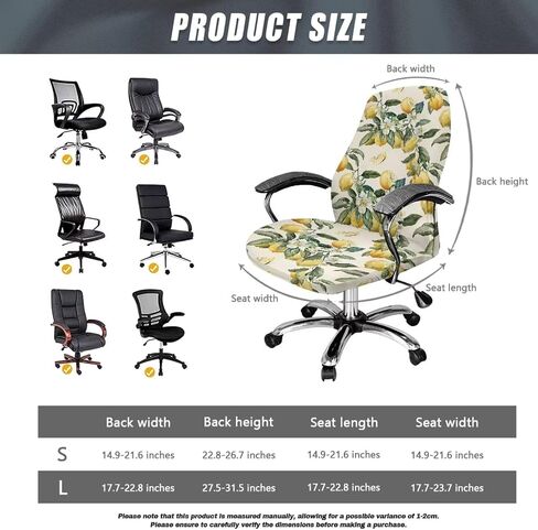Mushroom Butterfly Flower Leaf Pattern Office Chair Cover, Computer Office Chair Seat Cover Slipcover Protective for Chair Anti-Dust Desk Chair Cover High Back Chair Slipcover-L in Saudi Arabia