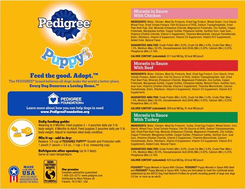 Pedigree Puppy Soft Wet Dog Food, 8-Count Variety Pack, 3.5 oz. Pouches (Pack of 2) in Kuwait