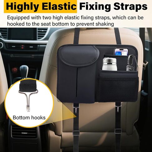 Backseat Car Organizer, Leather Rear Seat Organizer with Tissue Box and Hooks, Multifunctional Car Behind Seat Storage Bag for Road Trips, Travel Accessories in Saudi Arabia