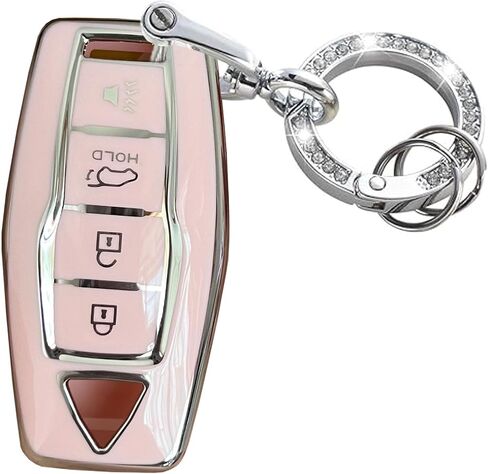 أنظمة دخول بدون مفتاح لغطاء مفتاح Mitsubishi يناسب Mitsubishi Outlander 2021 2022 2023 عن بعد (Silver Pink) in Kuwait