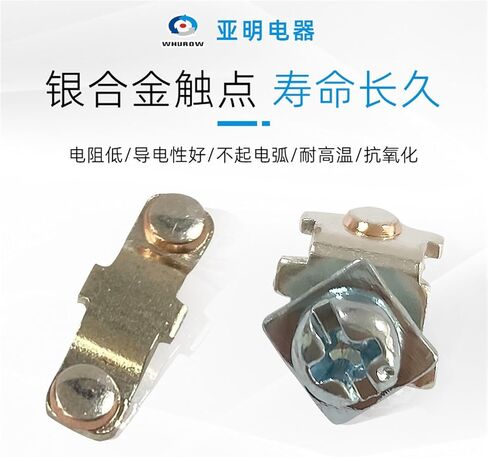 مفتاح Universal LW26-63/3 Rotary 63A 3 سرعات 3 سرعات الفضة مفتاح الطاقة المزدوج in Saudi Arabia
